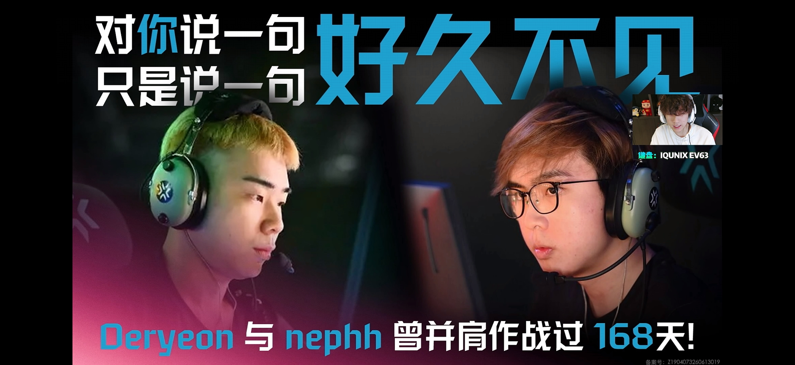 BLG无畏契约分部  有点搞笑哈哈哈 
