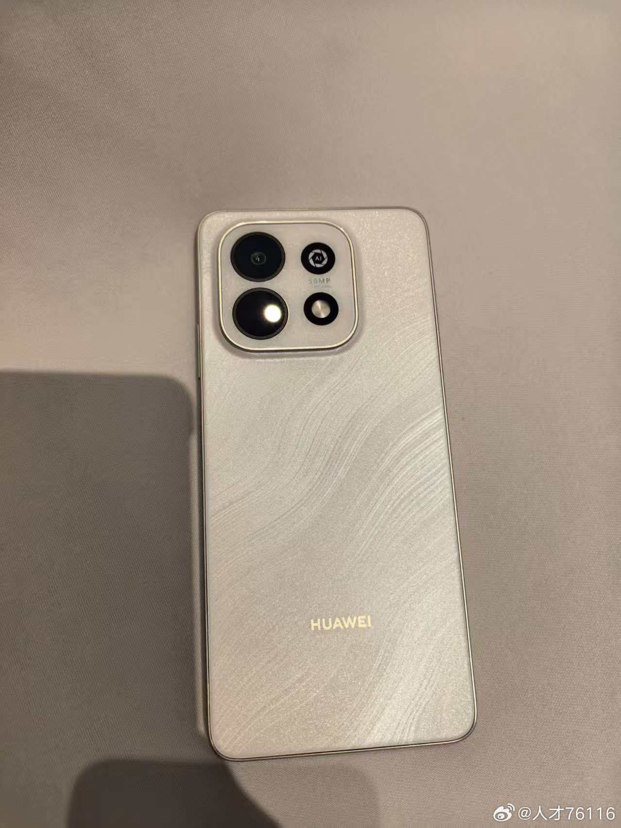 今天备受关注的华为畅享90Pro Max和Plus版本正式上线了，这两款千元机真