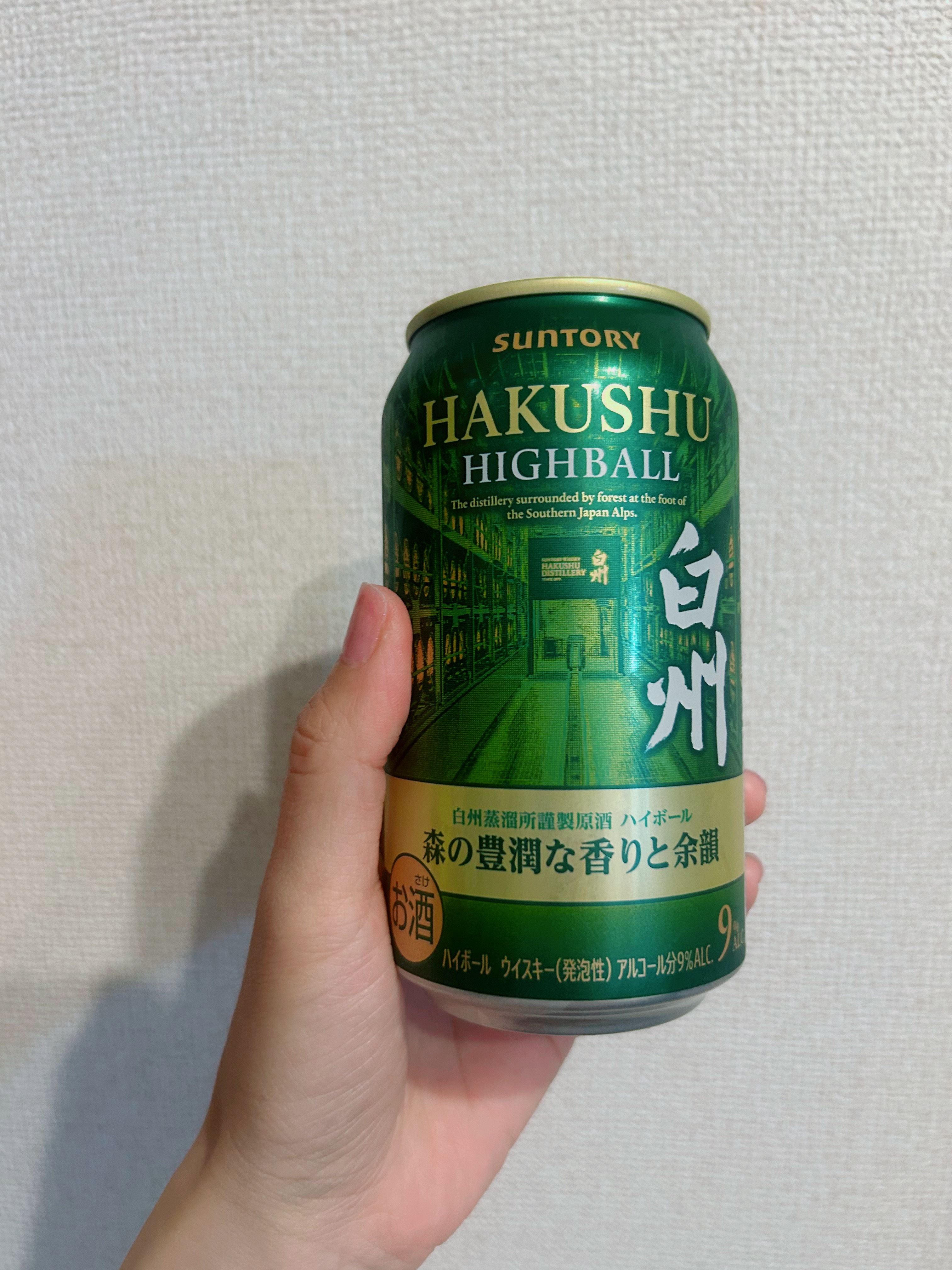 遇到听装酒刺客了，一听居然750日元，要知道脚盆的听装酒基本不会超过200日元…