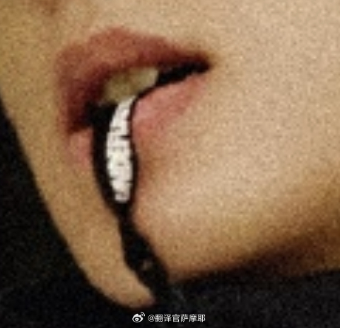 耀文呐一直在嘚瑟.... 