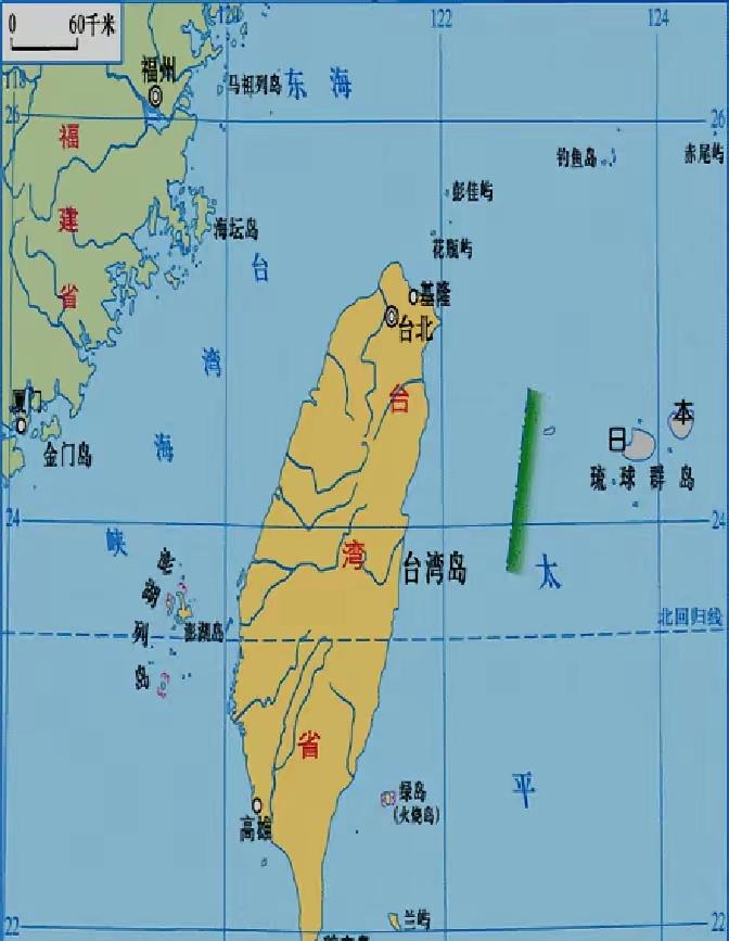 【中国突然宣布完成统一！
台湾的地理优势瞬间成为发展“王牌”】

近日，中国突然