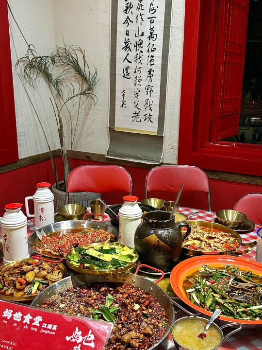 来重庆旅游不吃这家江湖菜你糊涂啊……