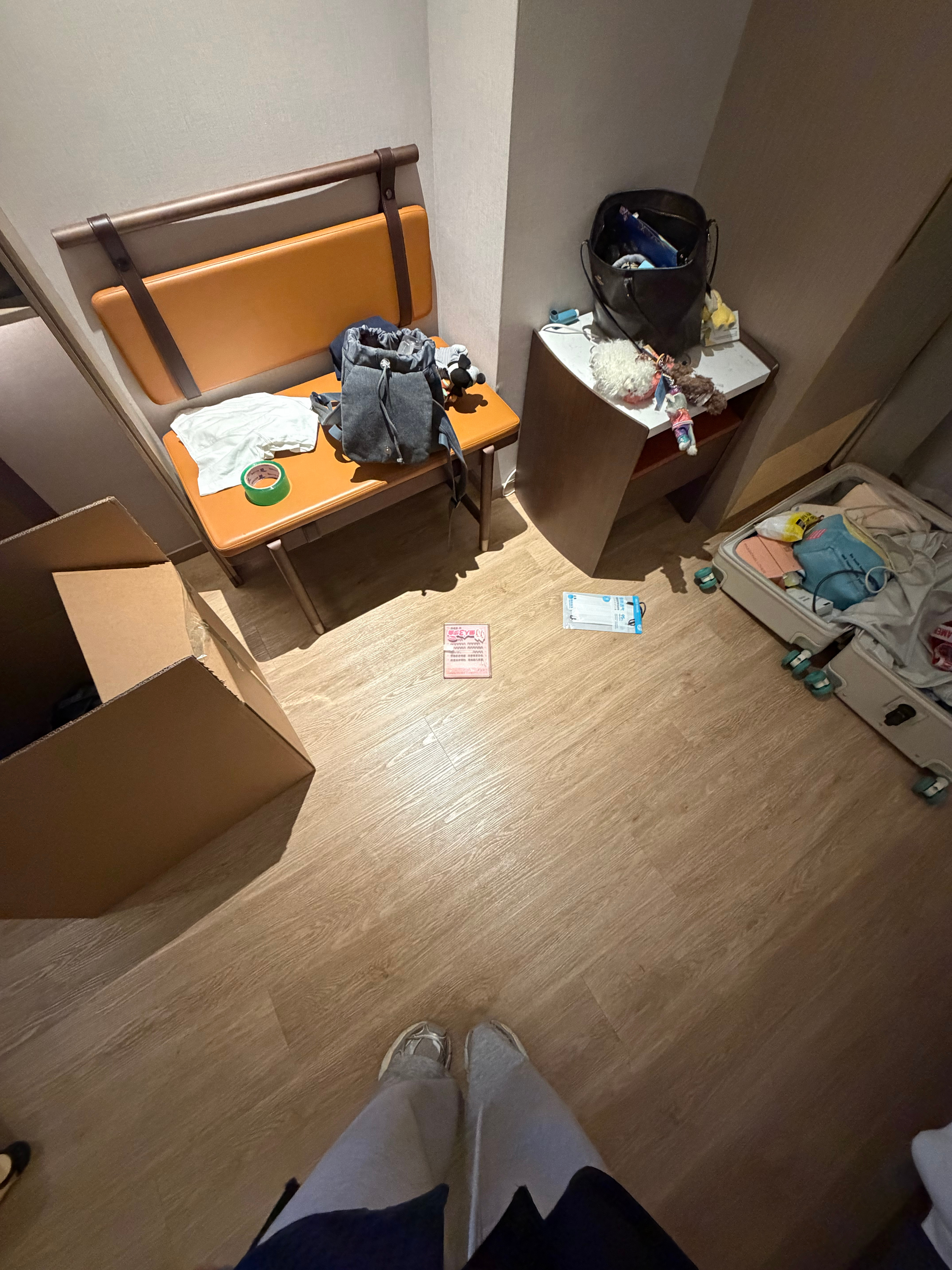 跑路啦