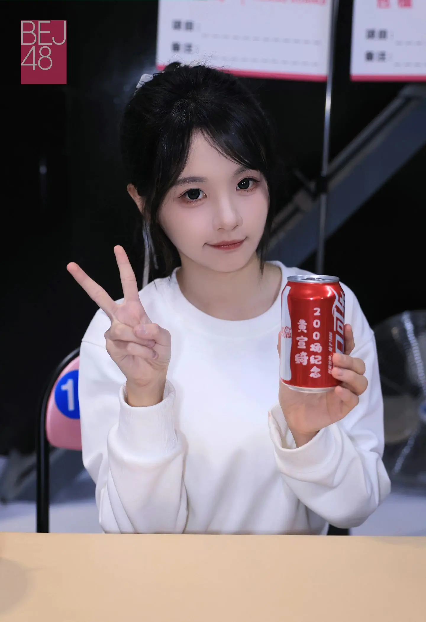 黄宣绮 200场公演达成