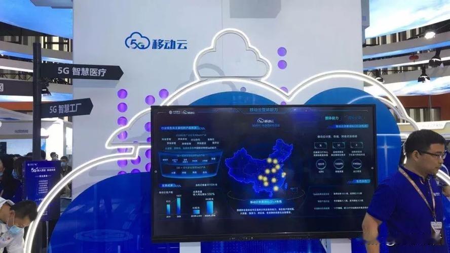 从政务大厅到能源油田，从城市道路到家庭座舱，移动云AI正凭借网云一体、信创云、智