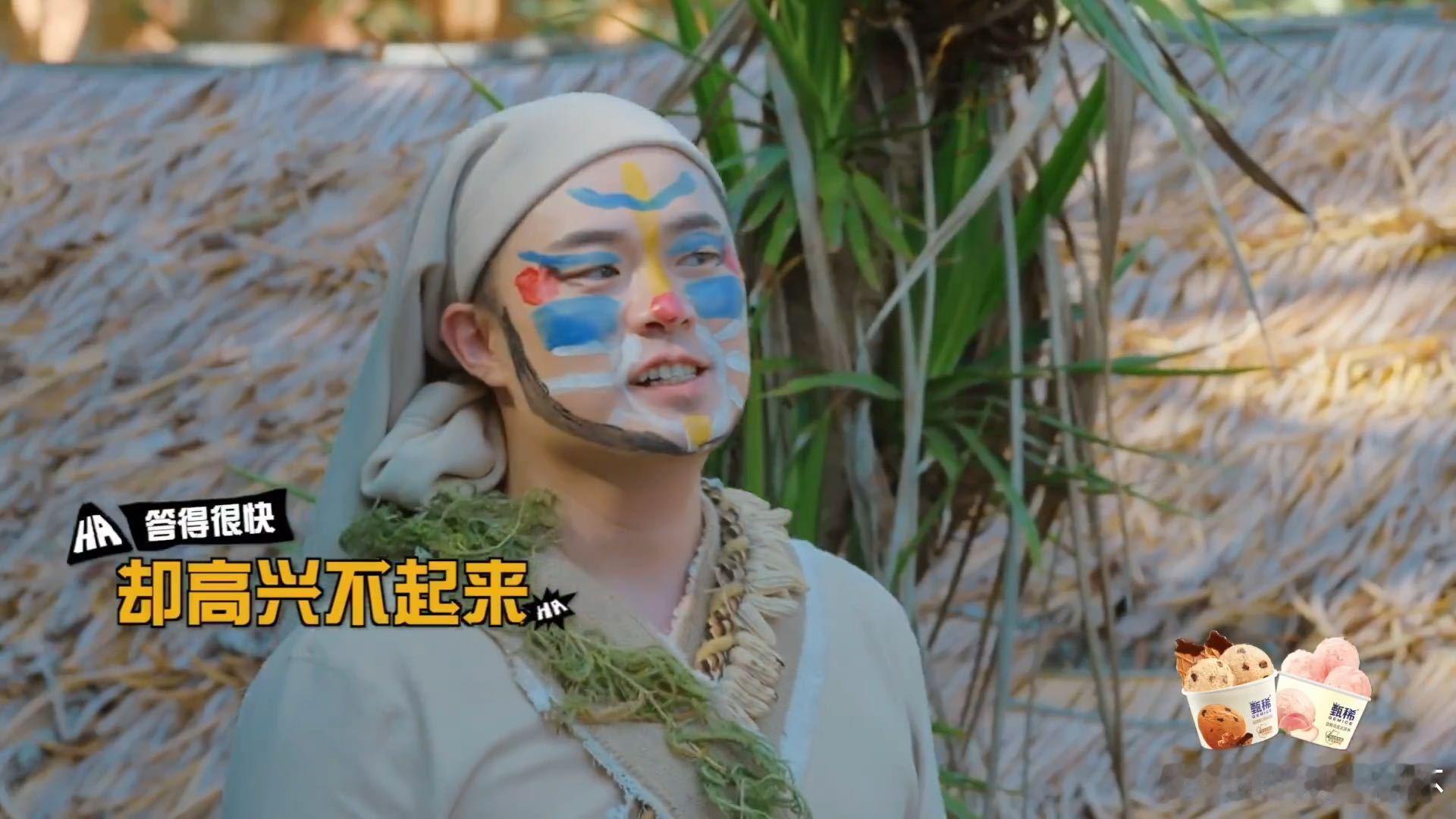 陈赫演丑被秒猜哈哈哈哈哈 夏梦猜词一直不中，直到陈赫指着自己脸演“丑”——秒中！