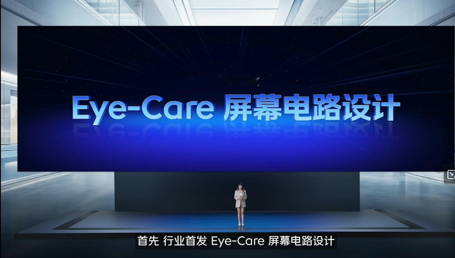 iQOONeo10发布会  又是技术增长啊兄弟们，这次iQOO Neo10 Pr