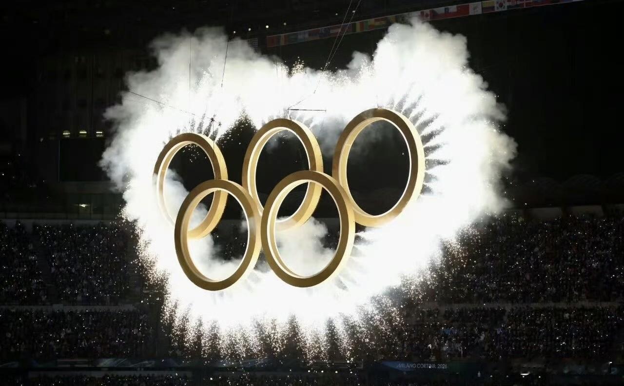 同样是在圣西罗或梅阿查，这届冬奥会开幕式的部分章节比近年的米兰德比还要好看。运动