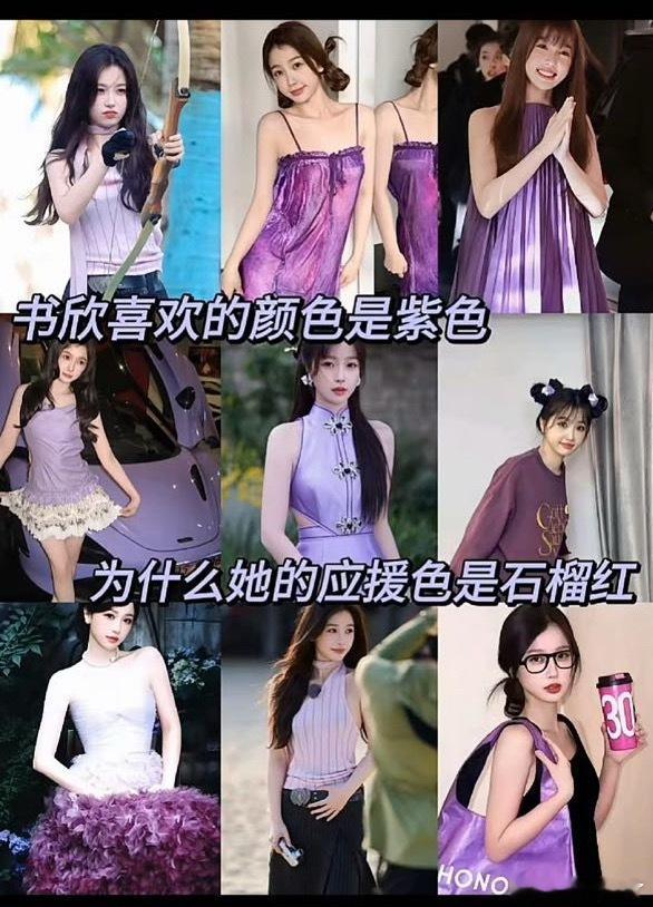 我真绷不住了