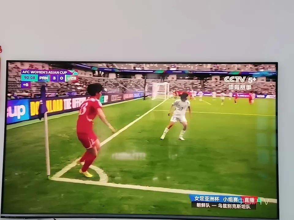 正在直播女足亚洲杯朝鲜队对乌兹别克斯坦队的比赛。
比赛即将结束。
看比分，朝鲜队
