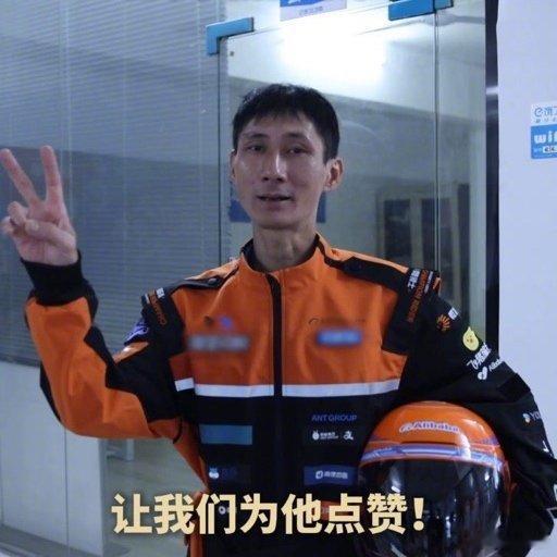 跳桥救人骑士前一周刚做过手术骑士跳桥救人至今瞒着老人 跳桥救人的骑士太令人动容！