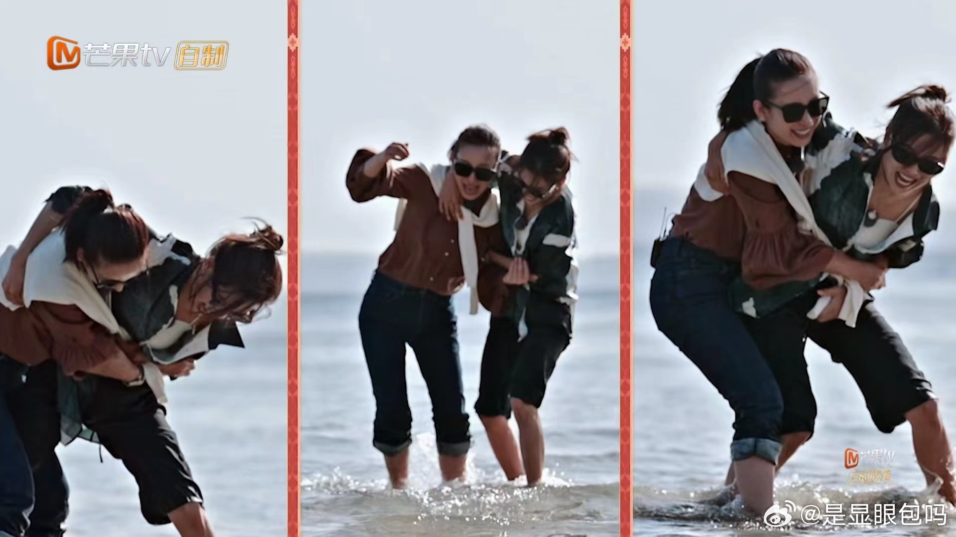 辛芷蕾为秦海璐新电影《我，许可》包场啦！又梦回花少5了，“杨芷甘璐”感情真好。电