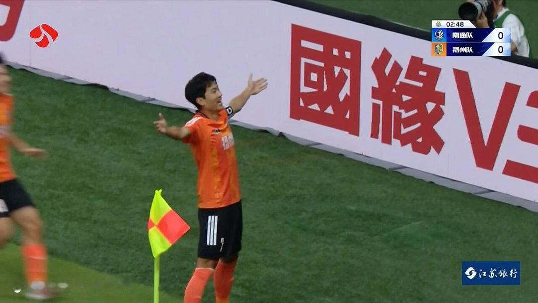 2026苏超【刚刚，扬州队进球了！】今天19:40，2026江苏省城市足球联赛第