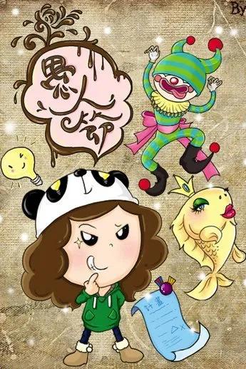 愚人节十大疯狂体育猜想：
1.中国男足获得2026世界杯参赛资格，进军美加墨。
