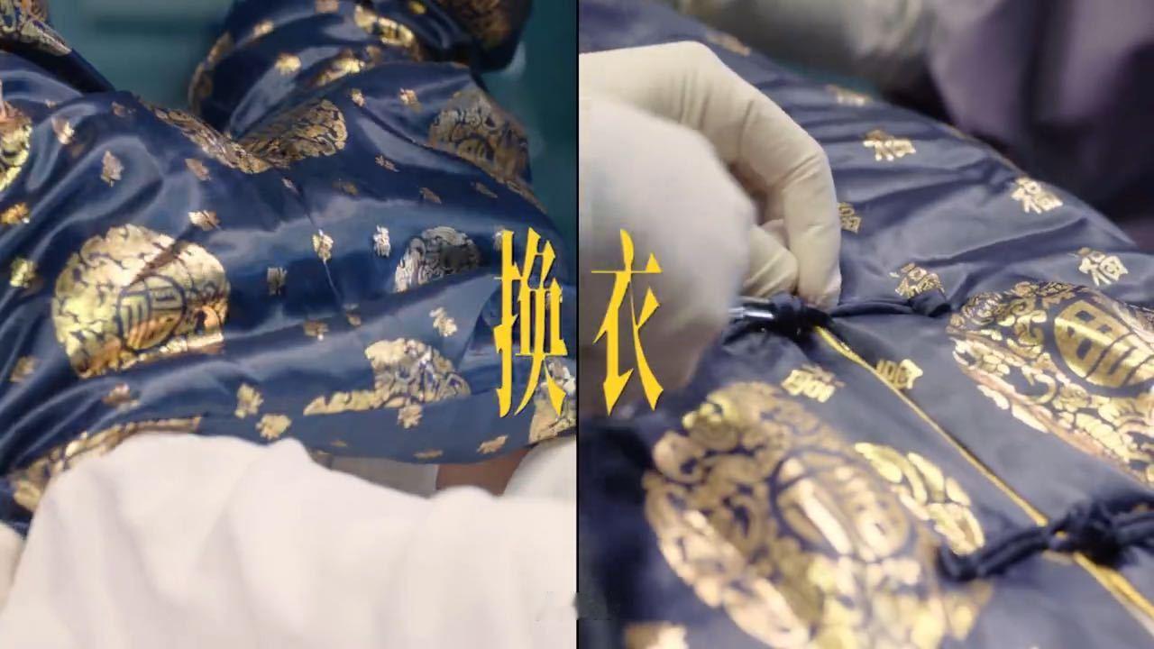 张雪迎郭麒麟新剧演入殓师此处通往繁星 张雪迎、郭麒麟新剧里演入殓师，剧中是发小，