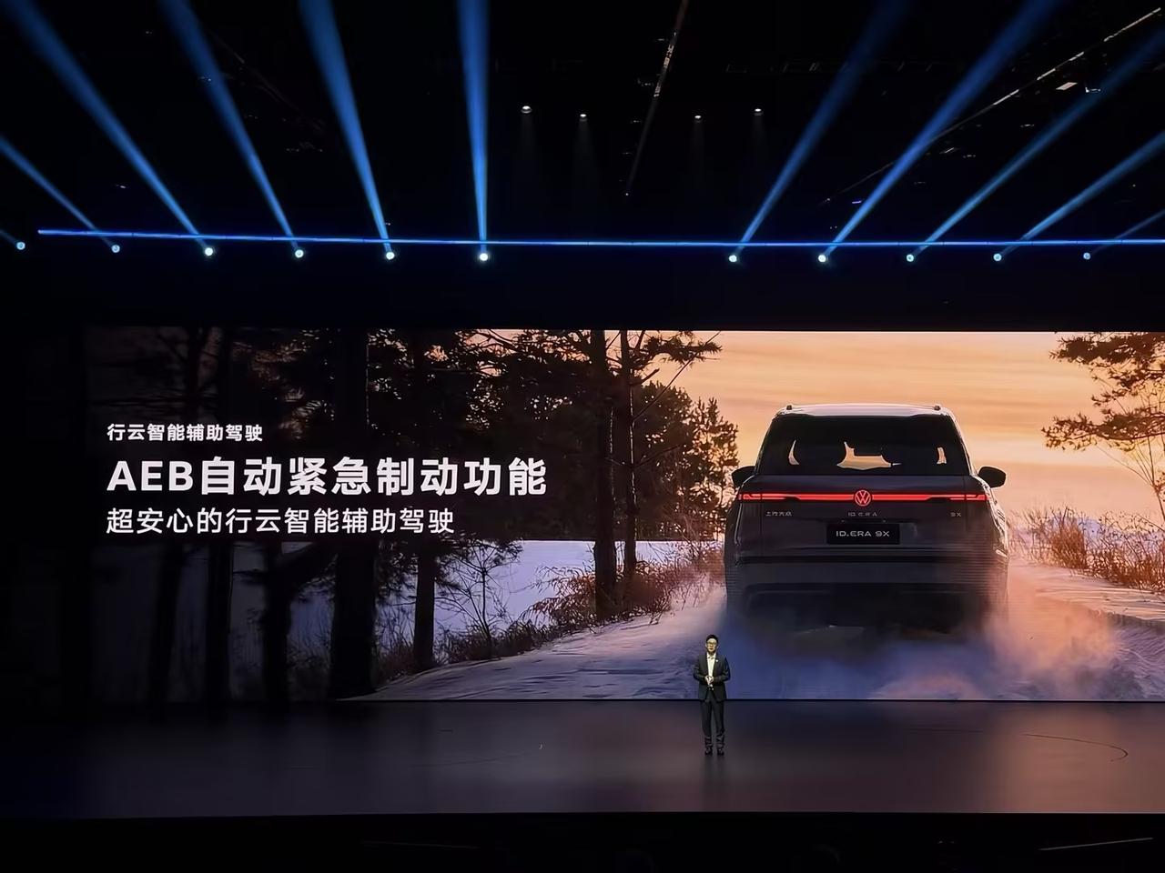 以前总有人说“大众的配置太保守”，现在你们满意了吧？9X这次的配置是全面升级了，