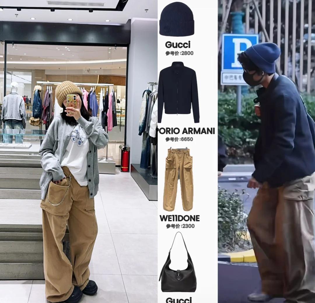 今天的灵感是肖战给的！🧡
我战到底有多少件We11done啊？不管了 我先穿了