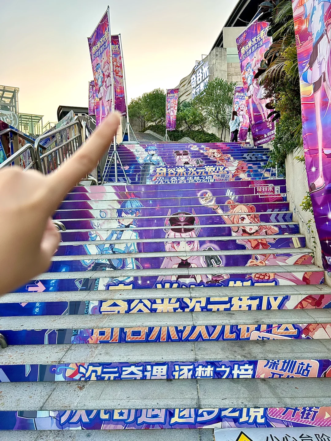 认准深圳这里！！深圳新开的吃谷天堂！！！