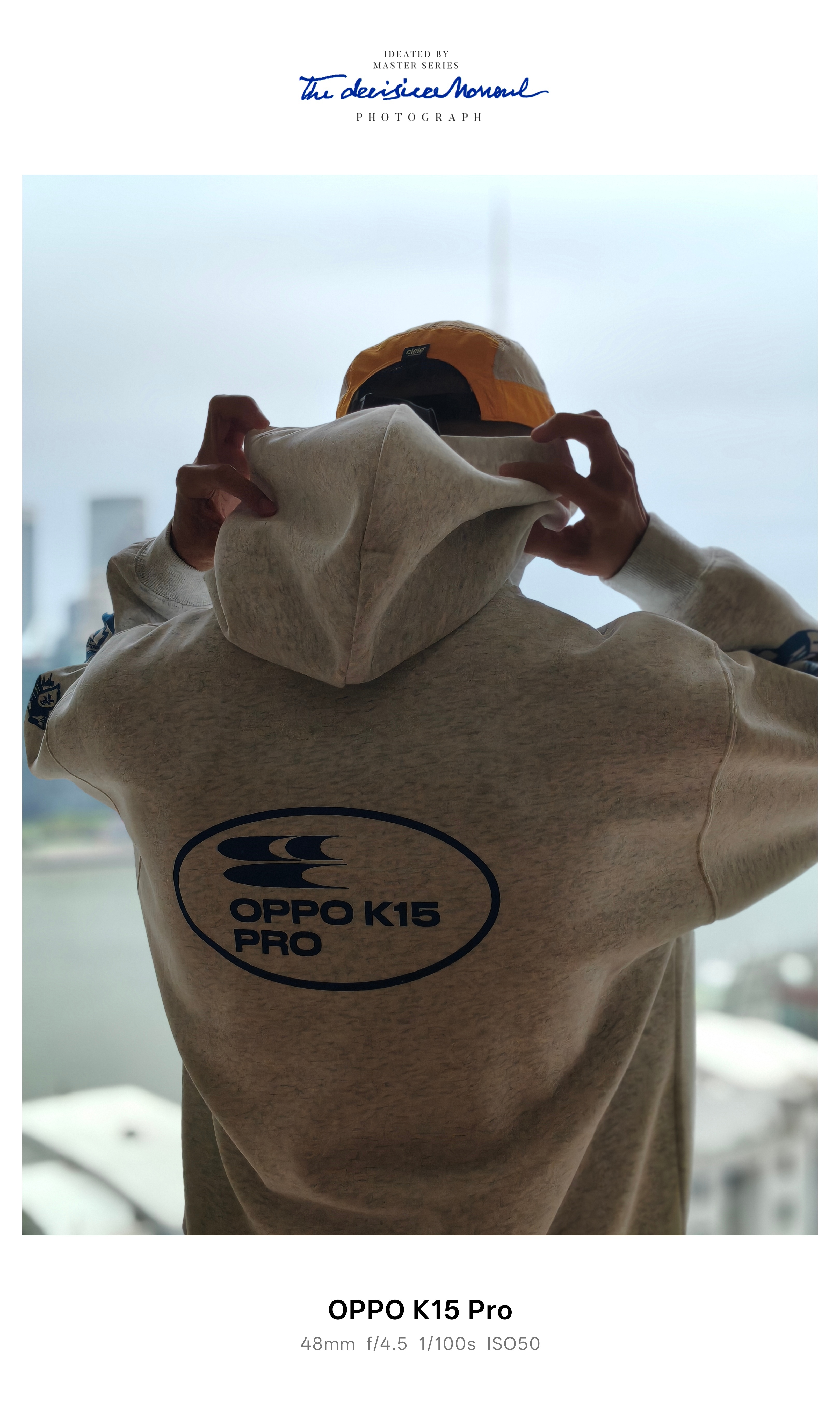 不但拿到了新的 OPPO K15 Pro，我还穿上了新帽衫！(白衣服适合黑皮男子