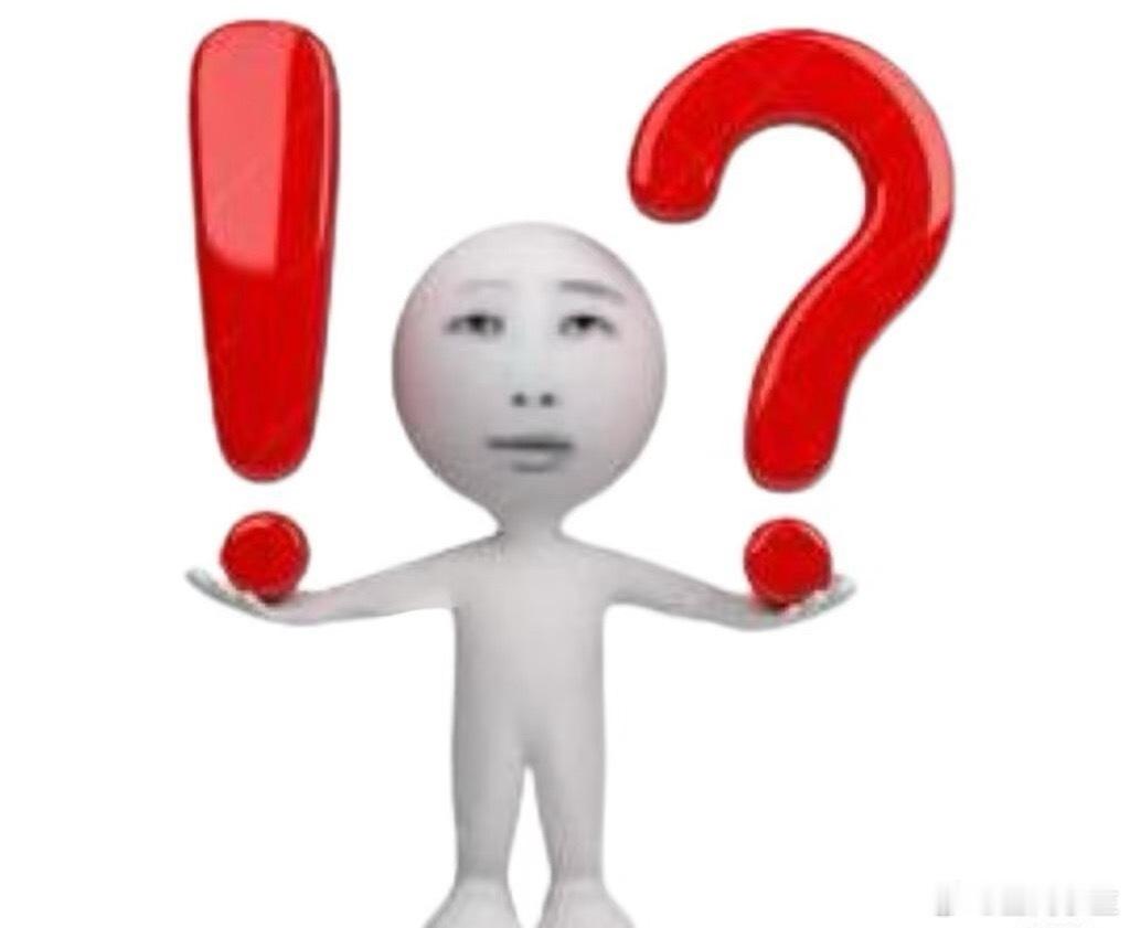 他反应倒是快，不过应该是早就知道，说不定自己也去过 