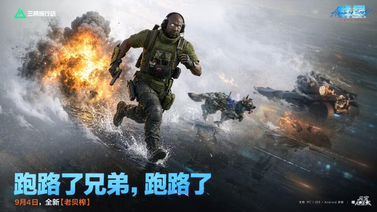 某厨团打赢自家白毛再狗叫吧 主角人气干不过配角还得作者给人画死 太招笑了风评差到