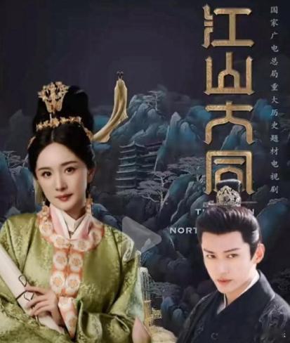 杨幂刘学义身高差2026星光大赏官宣 没想到刘学义出道都这么久了，虽然红了，却也