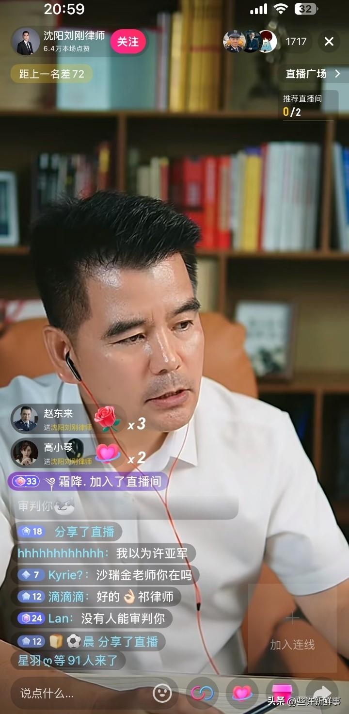 这真不是祁厅长吗？
长得也太像了，我想进步。人民的名义 影视飓风