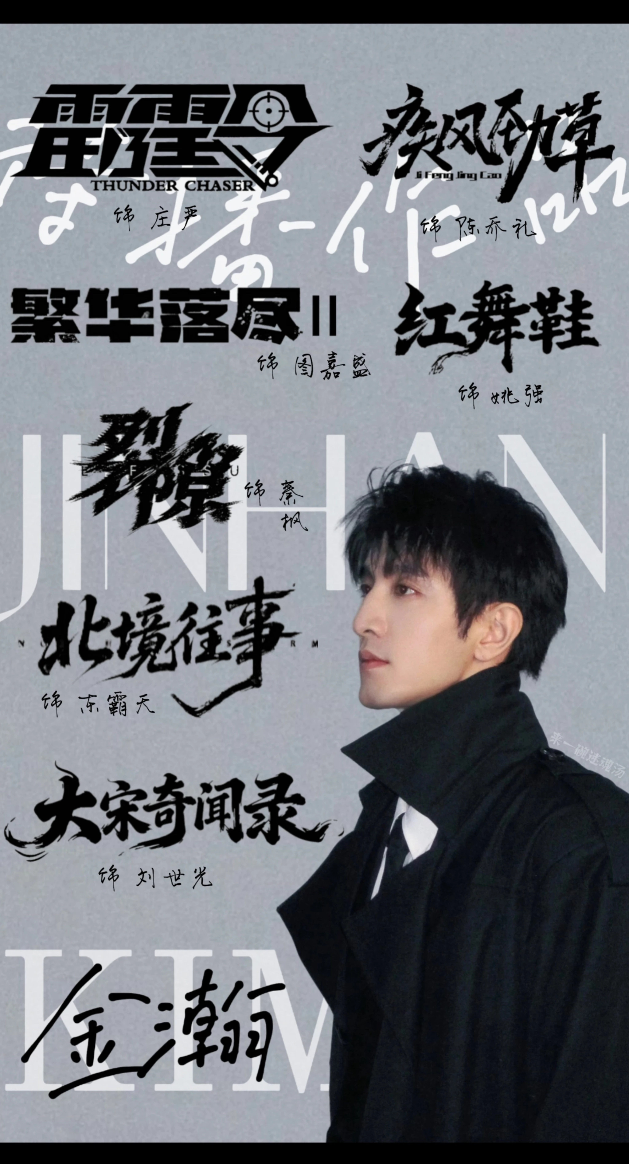 本周我完成了连续7天铁粉打卡，与的铁粉值额外增加1分！