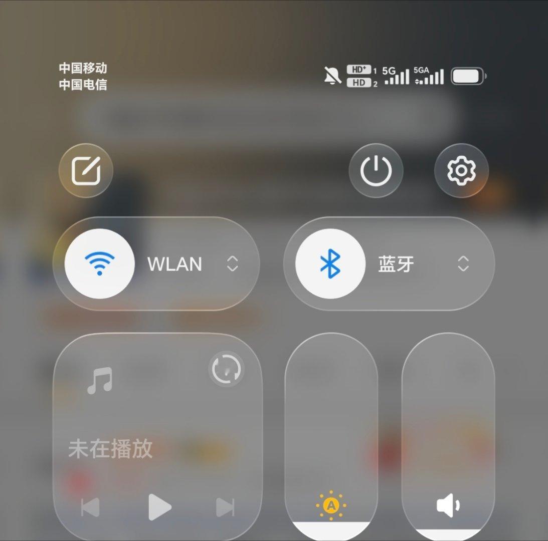 蓝牙长期开启到底有多危险我都是一直打开的，大数据时代，被APP泄密的信息还少吗，