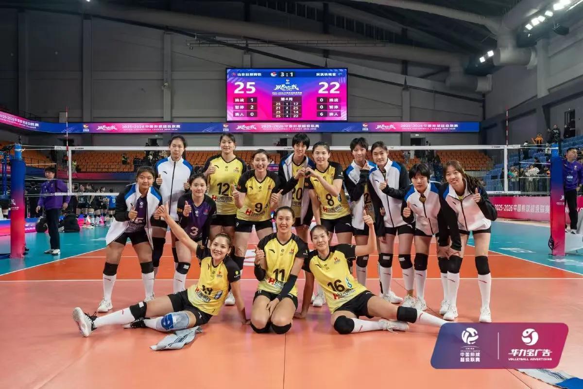 中国女排超级联赛，今日赛程
(2026年01月03日，星期六)

中国女排超级联