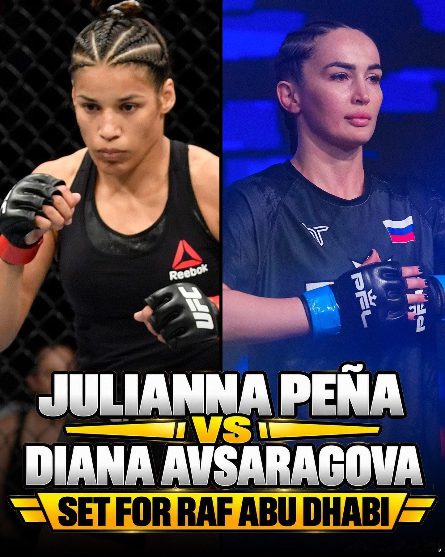 UFC 朱莉安娜·佩纳/Julianna Peña复出的首站居然是在摔跤比赛上打