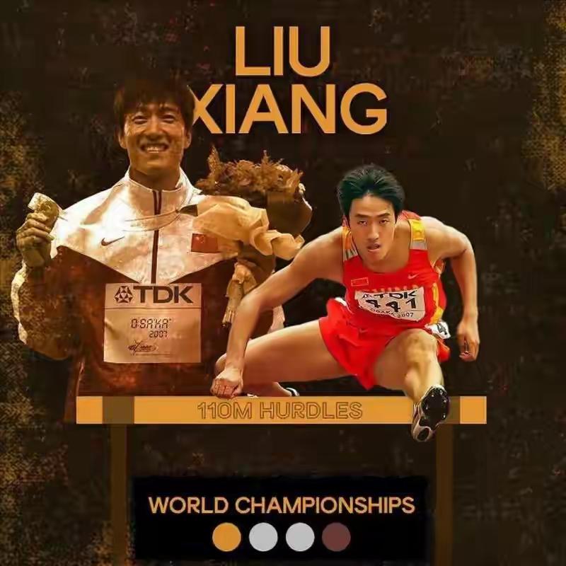 没想到啊，没想到，我们终究低估了一个天才运动员的爱国心与伟大格局，没想到啊，没想
