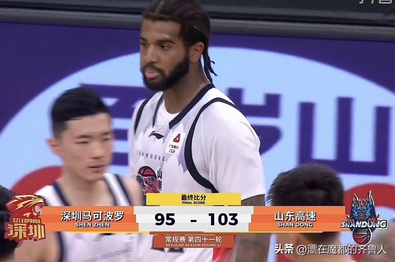 老东家送温暖，邱彪终结连败！
客场103:96战胜深圳，高速男篮终结5连败。但邱