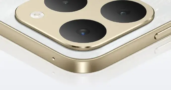 真我15T官宣，超能小直屏