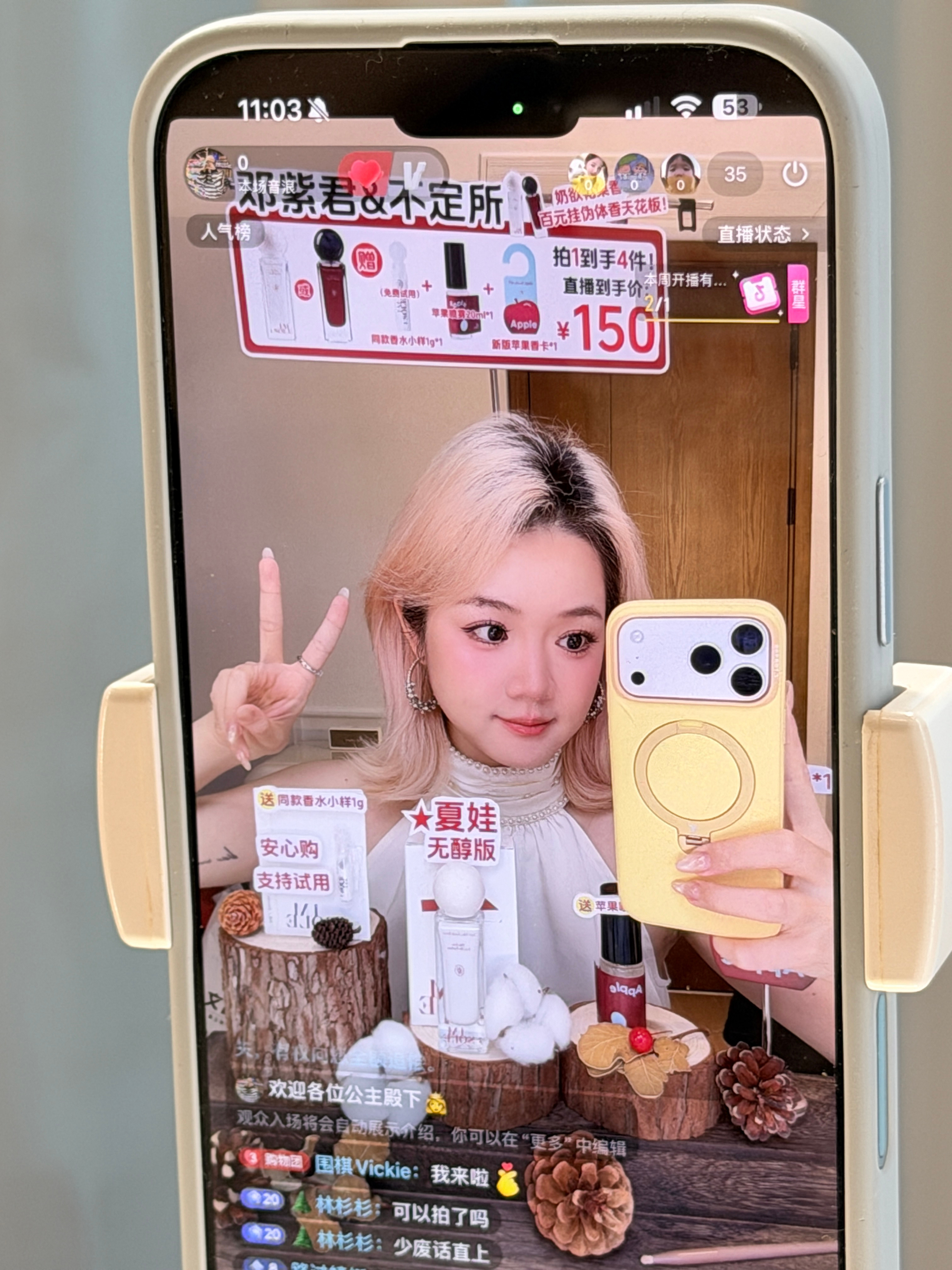 来了来了！！！ 