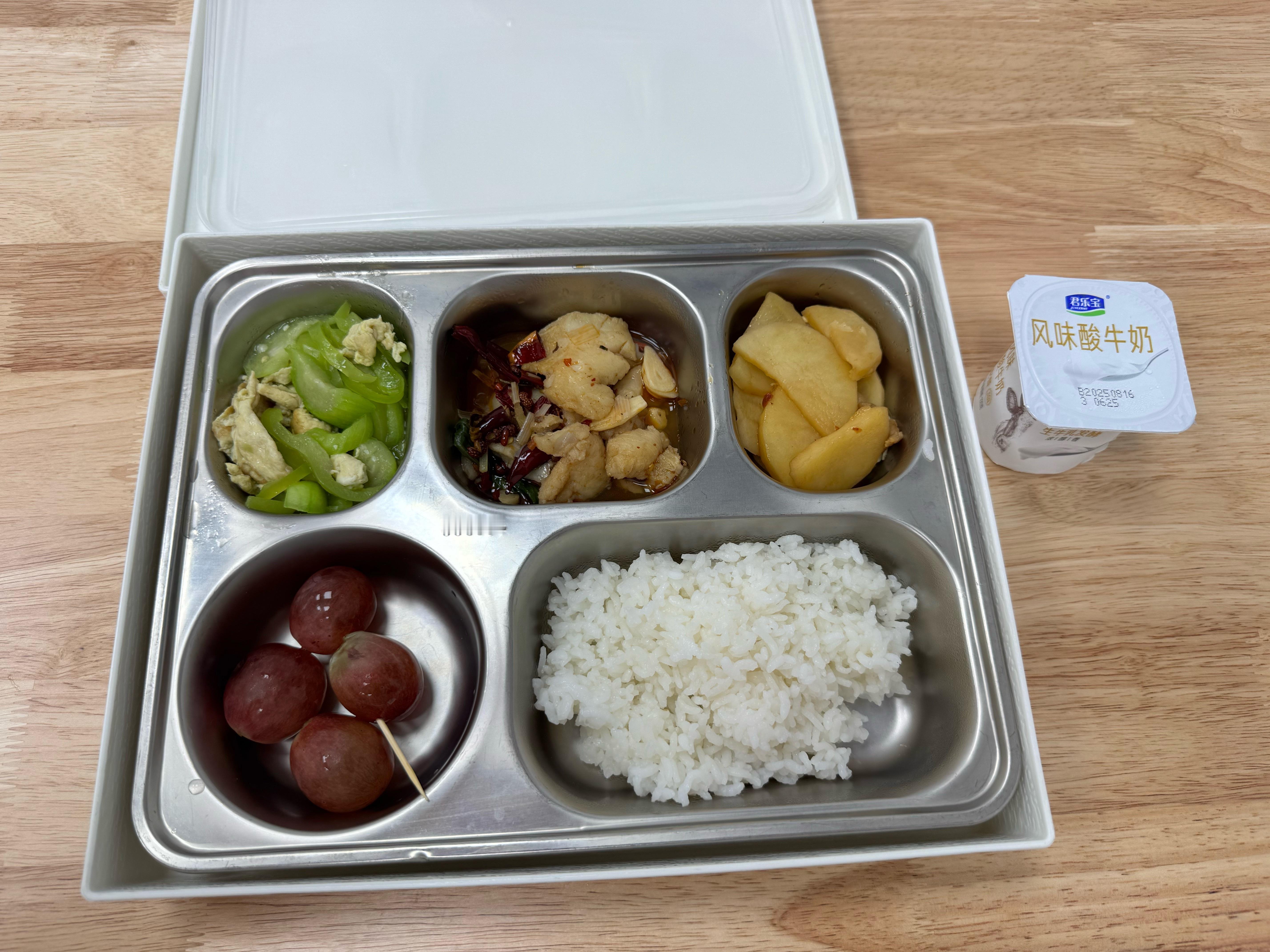 帮大家试过了，小米售后的饭不好吃[柯基] ​​​