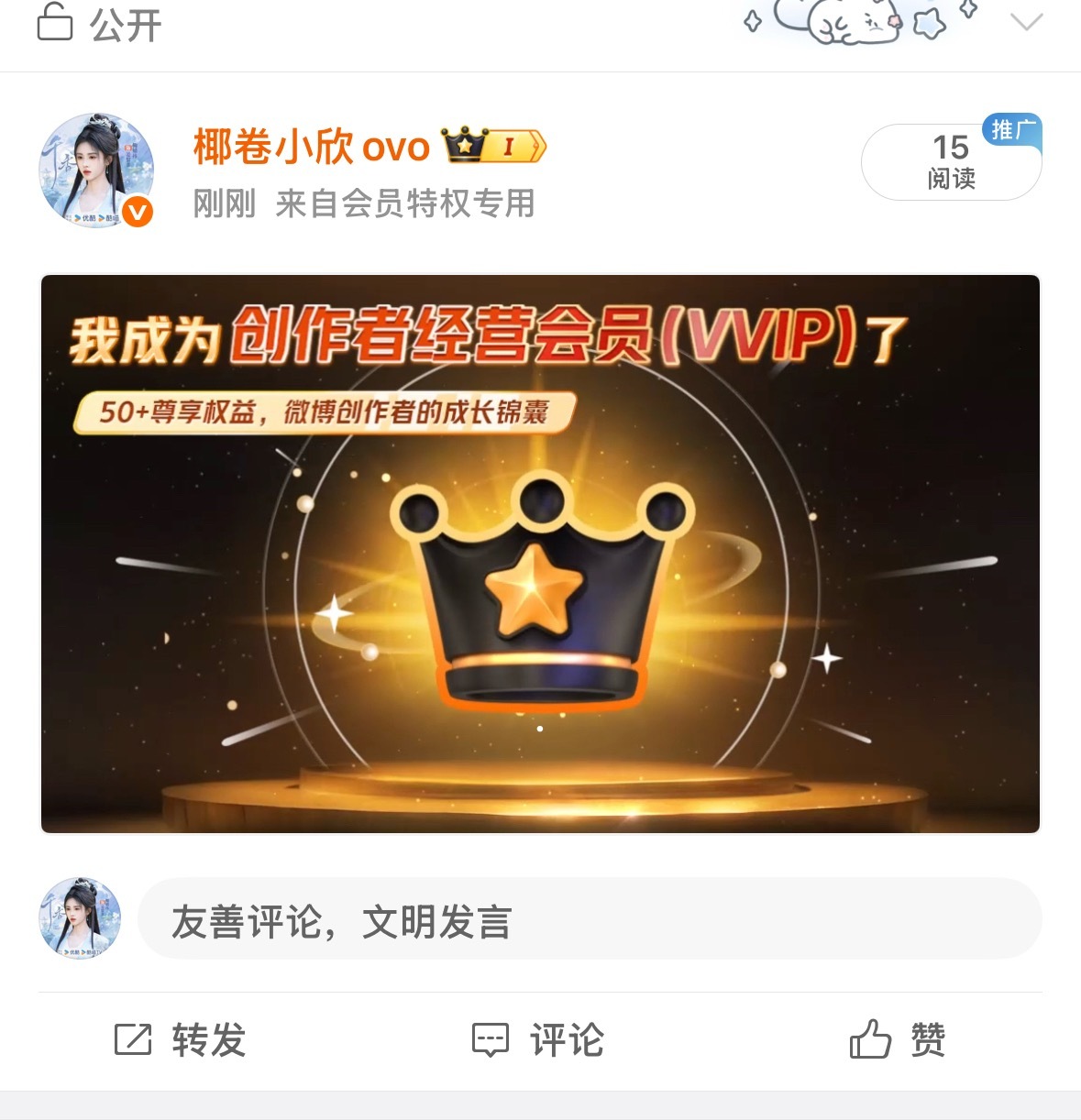 有猫饼啊？吓我一跳这很丢人你知豆不？