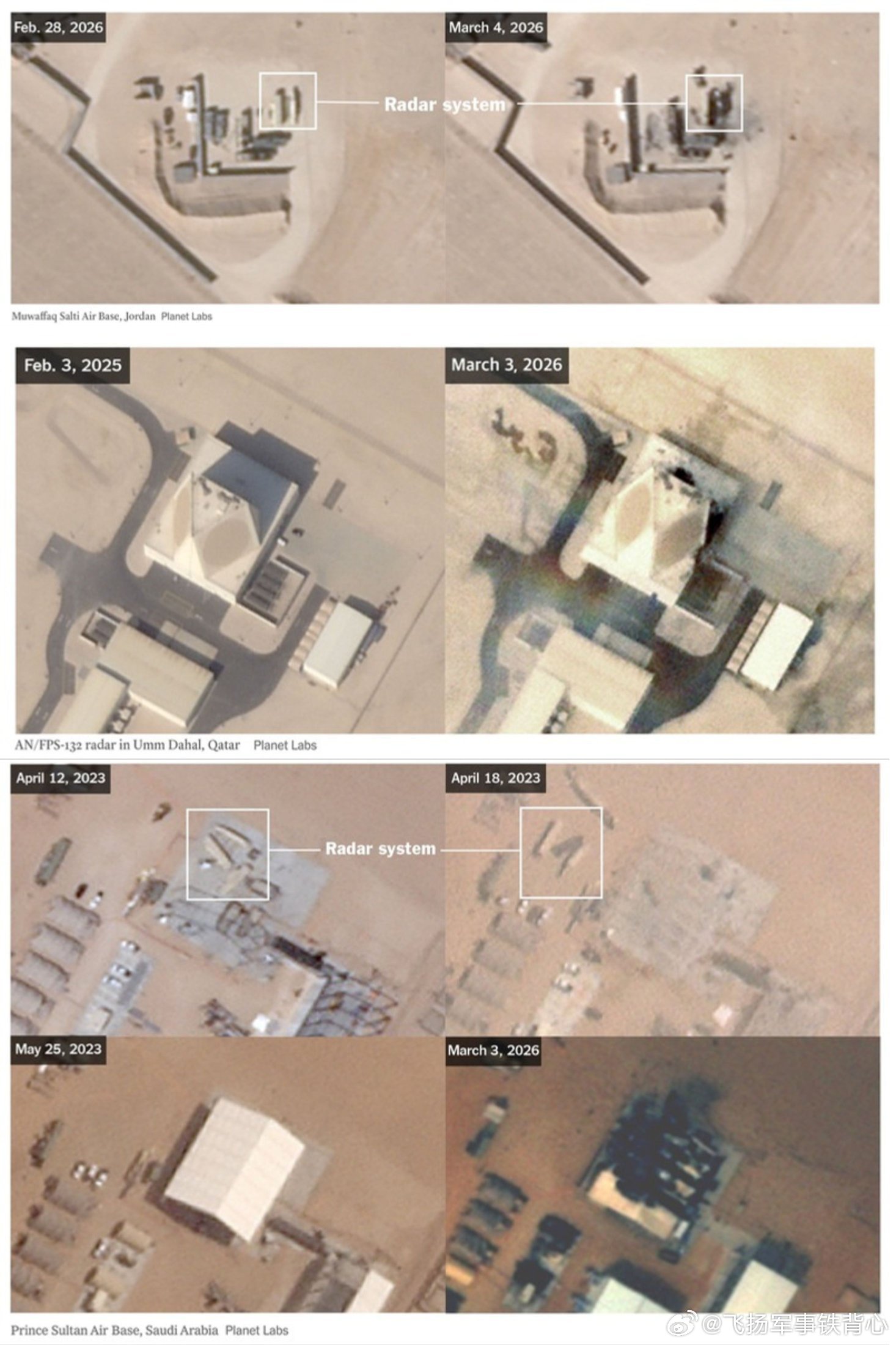 行星实验室的卫星照片证实了伊朗相关打击行动的成功：🇯🇴 约旦 Muwaffa