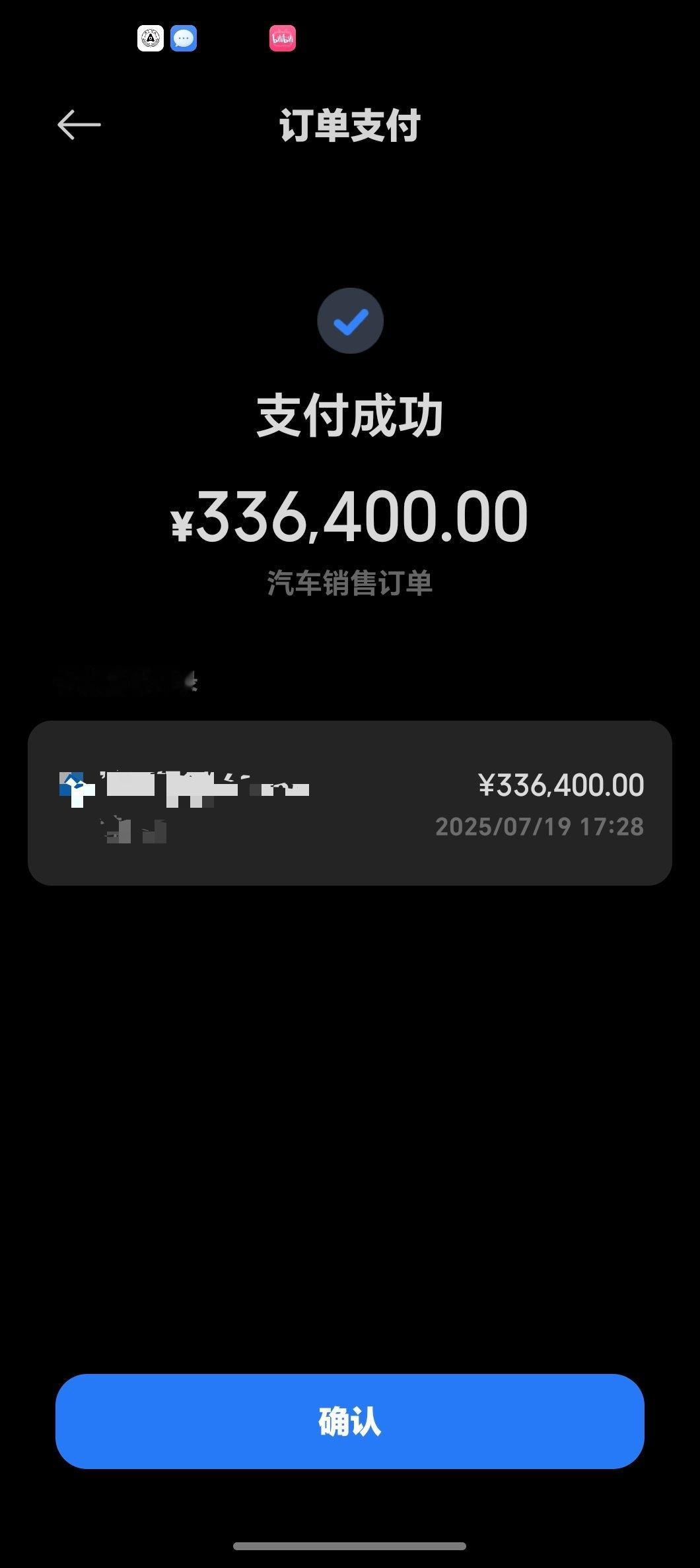 花钱让人快乐[笑哈哈] ​​​
