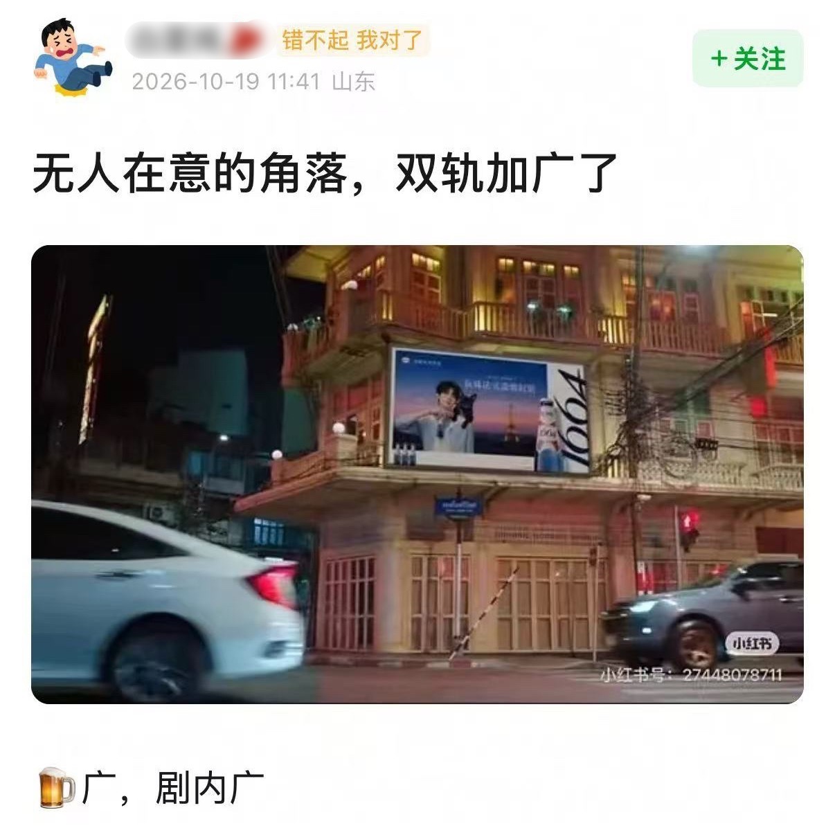 双轨伟大！姜暮太争气了谁能忍住不pick暮暮🥺送她c位出道好吗 ​​​