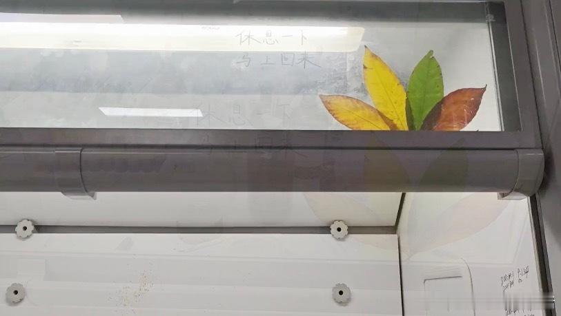 研究生创新点总在意想不到的地方