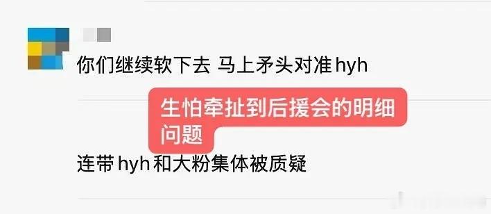 这跟明抢有什么区别 