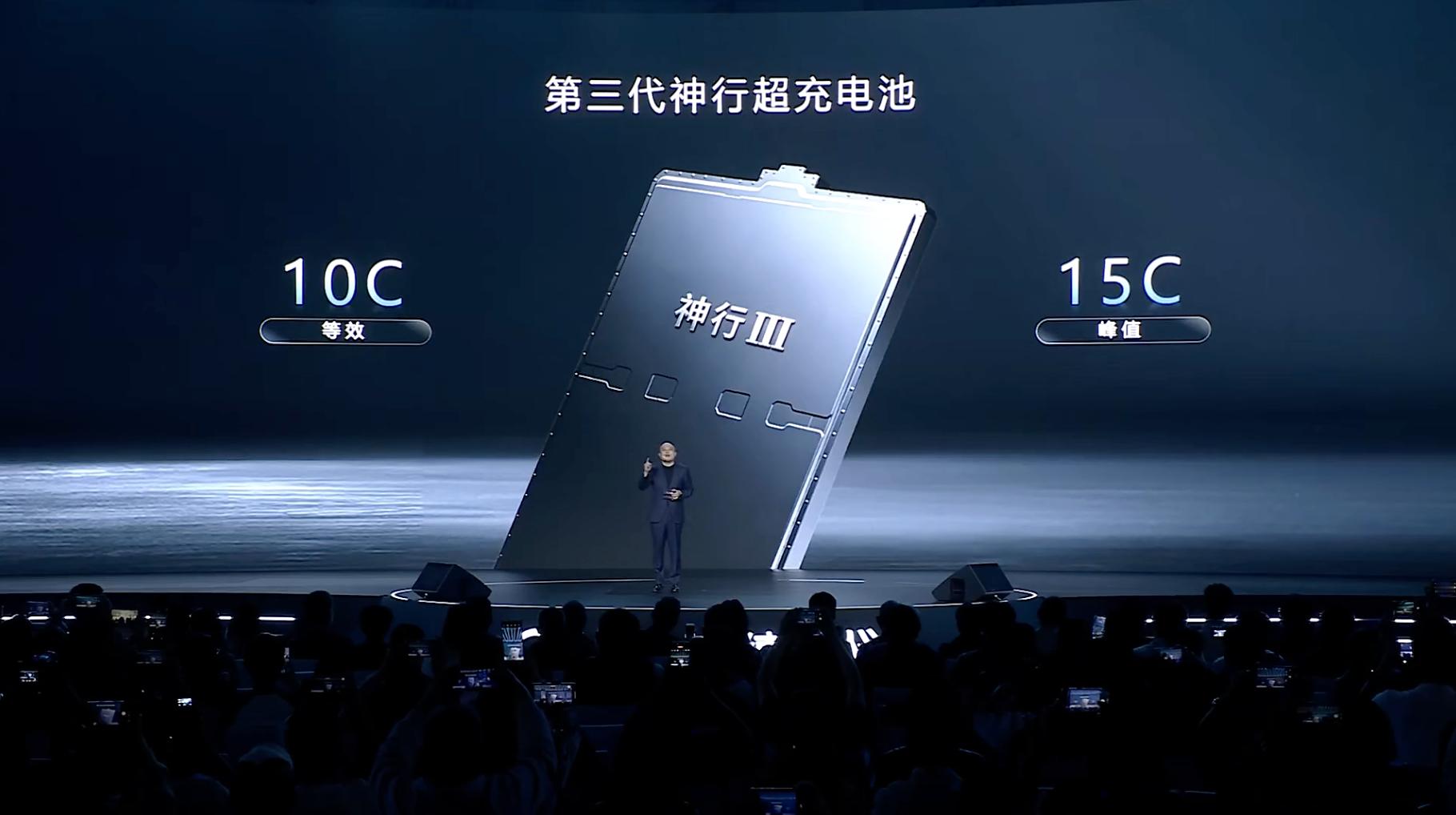 宁德时代第三代神行电池，10% - 98%，耗时 6 分 27 秒。。。    