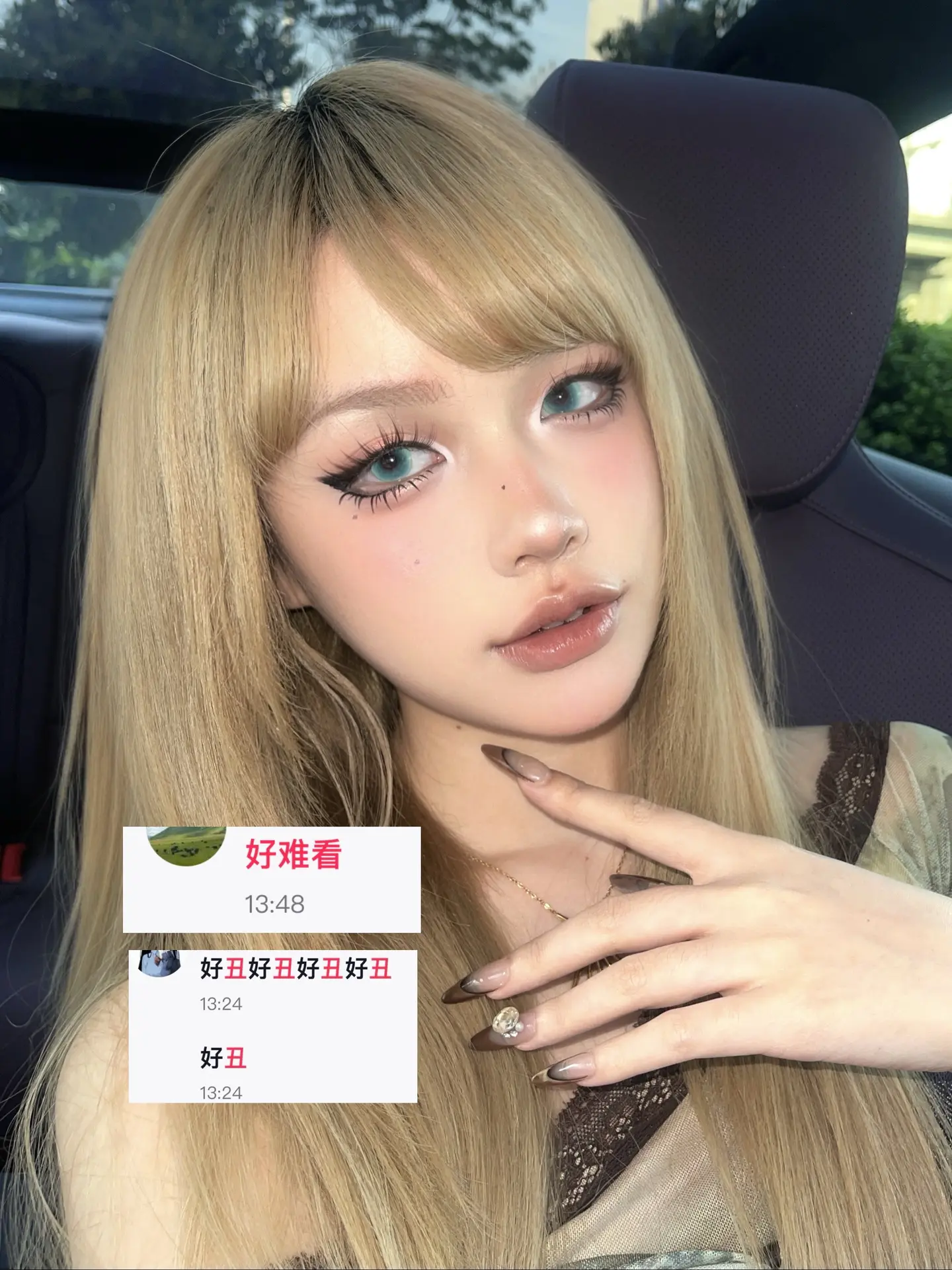 恨我的人就只能看着我爽，牙龈咬碎了吧？