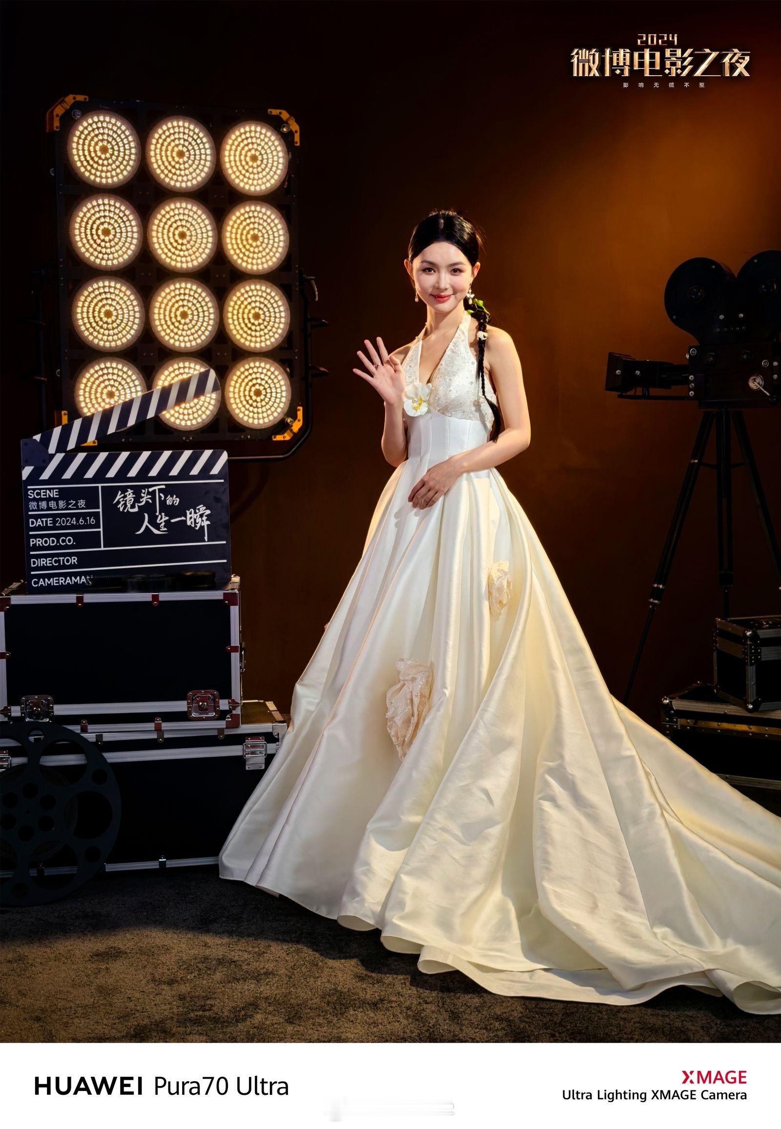 华为Pura 70系列这次出的活动图，代入感满满仿佛置身现场，风驰闪拍和全焦段超