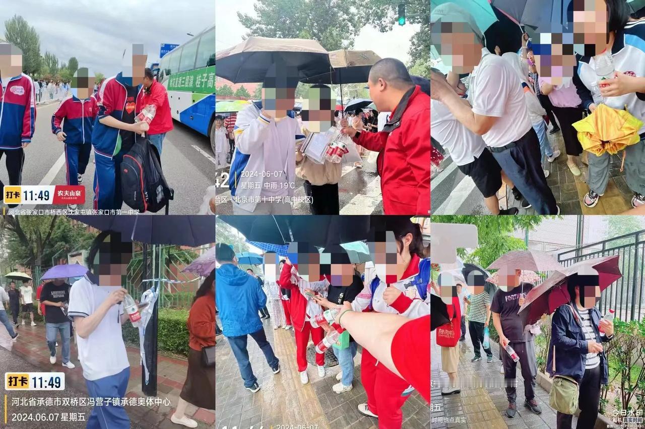 好心送水反而引发热议，这对农夫山泉公平吗？
 
近日，不少自媒体恶意剪辑农夫山泉