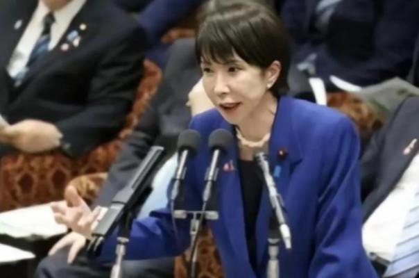 是否承认台湾省是中国一部分？日本回应了，外相表示，日本政府对台湾问题的立场与此前