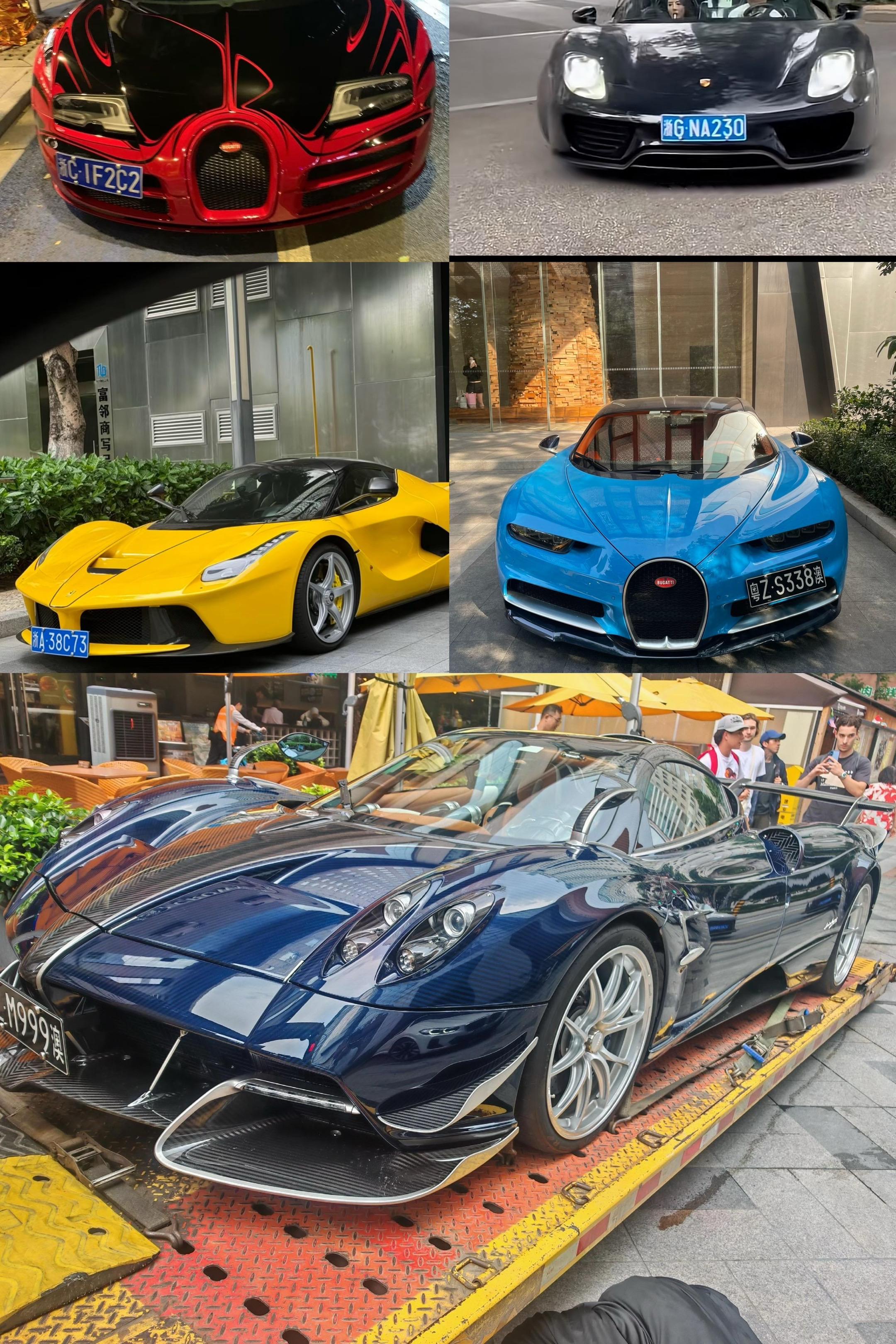 小酷哥 一年带一台神车来广州，今晚即将带着他的帕加尼空降广州！