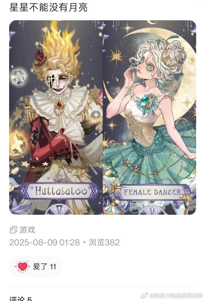 【哇】13465 