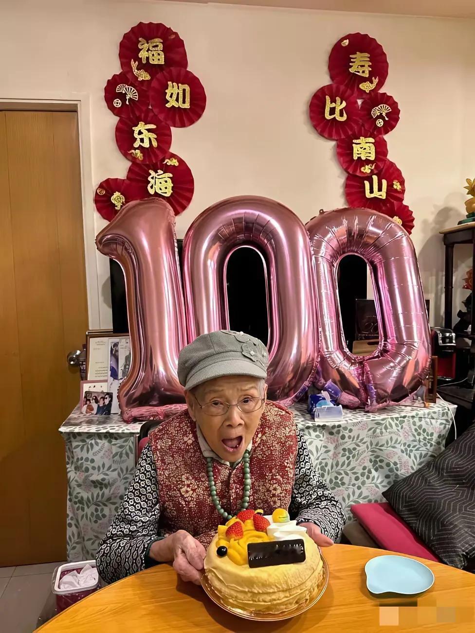 梅姐走了20多年，妈妈身体依然健硕，她妈才是真正有福气的人！
